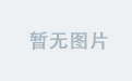 爱游戏平台的安全性与用户隐私保护
